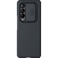 thumbnail image 2 of Samsung Galaxy Z Fold 3 Phone Case - CamShield Silicone Case with Camera Cover, black, 2 of 6