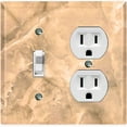 thumbnail image 1 of Metal Light Switch Plate Outlet Cover (Image of Marble Brown MAR024), 1 of 13
