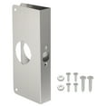 thumbnail image 1 of Placa de refuerzo para puerta Uxcell para reparación y refuerzo de puertas, 1 juego para puerta de 1-3/8" de grosor, tamaño de 9" en plata, 1 of 6