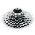thumbnail image 1 of Fosa Roue Libre de Vélo de Montagne, Roue Arrière de Vélo, Réparation de Roue Libre Arrière de Vélo pour Vélo de Montagne Vélo de Route Vélo, 1 of 8