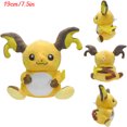 thumbnail image 3 of Pokemon brillante Butterfree Gyarados Shinx Psyduck juguetes de Peluche Anime My Plusle Raichu Lapras Keldeo Chikorita Peluche muñecas regalos, 3 of 5