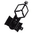 thumbnail image 3 of Adaptador de Teléfono del Telescopio, ABS Universal Universal Ligero Ligero Telescopio Fotografía Fotografía para Viajar, 3 of 8