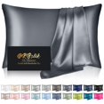 thumbnail image 1 of Fundas de almohada de seda DKBSlik Mulberry Silk King Size Space Grey, 1 of 8