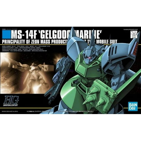 Bandai Hobby HGUC #016 Gelgoog Marine 1/144 Plastic Model Gundam