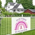 thumbnail image 3 of Breast Cancer Awareness Banner Backdrop Large Banner Decorations Yard Signs Indoor Outdoor Party Decorations 47x71 Inch, 3 of 8