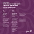 thumbnail image 5 of MiLa Shanghai-Style Stir Fry Noodles with Chicken & Bok Choy, 38 oz, 5 of 8