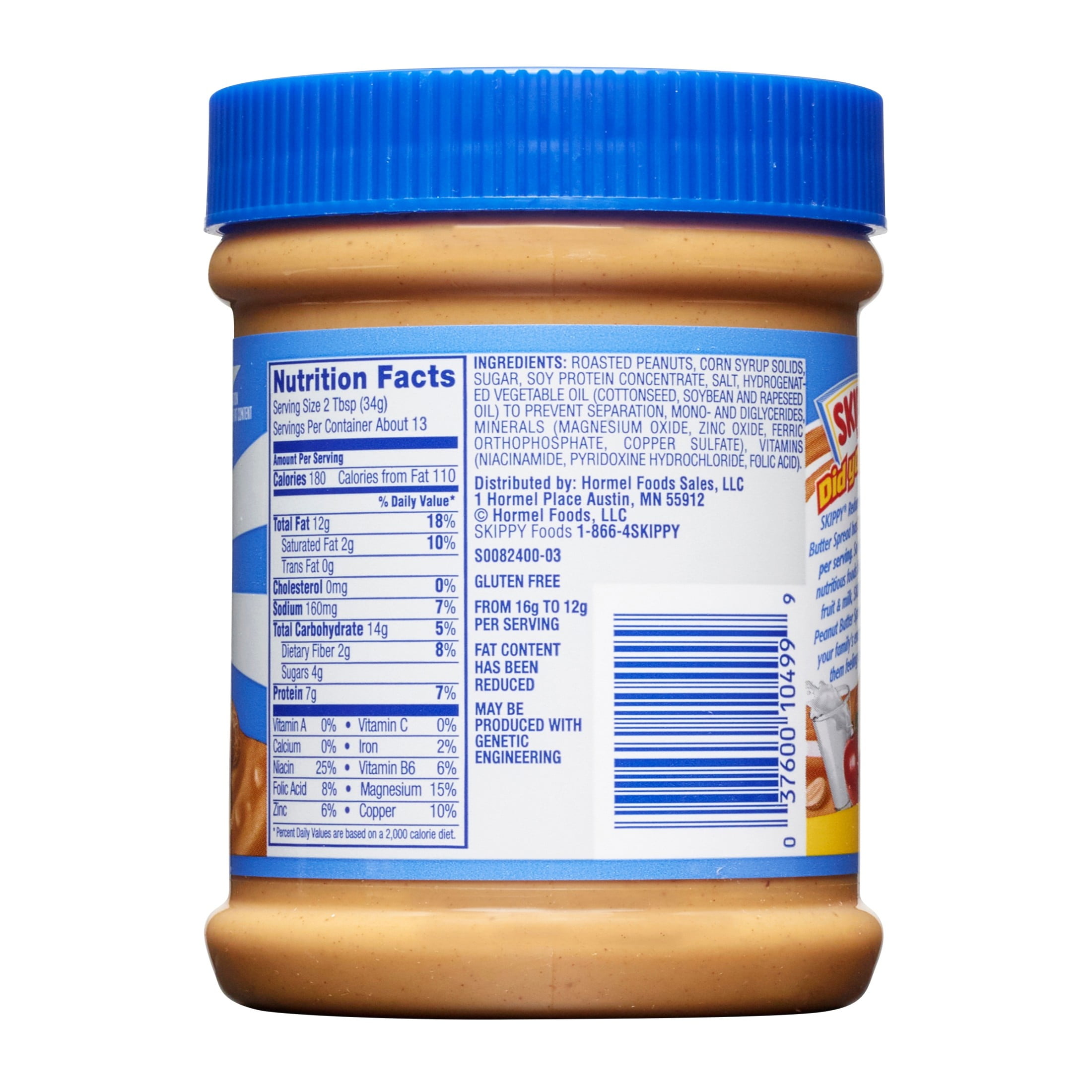 (12 pack) SKIPPY SUPER CHUNK Reduced Fat Peanut Butter Spread, Shelf-Stable, 16.3 oz Plastic Jar