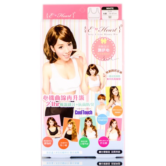 {E-Heart} Thick Strap White Beauty Bra - Medium