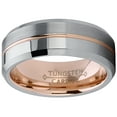 thumbnail image 3 of Metal Masters Mens Rosetone Tungsten Carbide Wedding Band Engagement Ring Comfort-Fit 8mm 7.5, 3 of 8