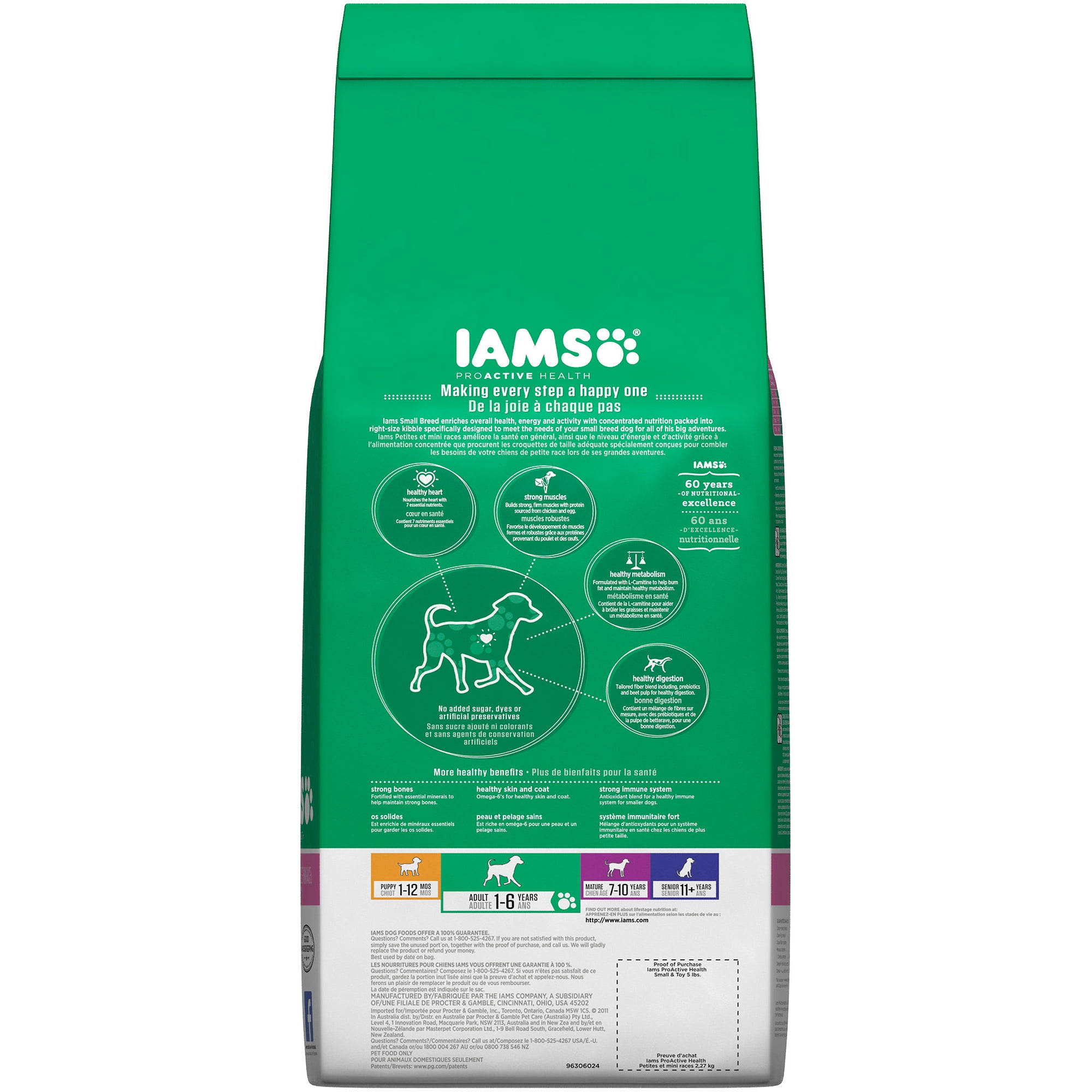 Iams toy top breed dog food