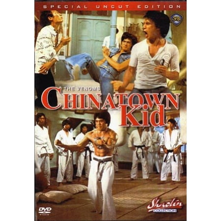 Chinatown Kid movie DVD chinese action