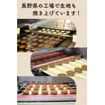 thumbnail image 7 of Dorayaki Mini 25 Pieces Homemade Hokkaido Red Bean Paste Made in JAPAN - Tokyo Sakura Mall, 7 of 7
