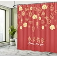 thumbnail image 5 of Ambesonne Chinese New Year Shower Curtain, Oriental, 69"Wx84"L, Pale Yellow Dark Coral, 5 of 5