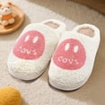 thumbnail image 2 of Retro Smile Face Slippers for Women Men Cute Soft Plush House Slippers Indoor Outdoor Warm Lightweight Fuzzy Slides, 2 of 5