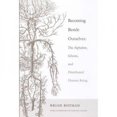 thumbnail image 1 of Becoming beside ourselves, 1 of 1