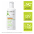 thumbnail image 3 of Exomega Control Leche Con 95% Ingredientes400ml A-Derma Exomega Control Exomega Control, 3 of 3