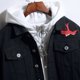 thumbnail image 5 of Chaqueta vaquera suelta de talla grande para hombre y mujer de otoño/invierno Pompotops oipoqjl13470, 5 of 8