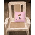 thumbnail image 2 of Carolines Treasures BB5174PW1818 Ballerina Brunette Jete Fabric Decorative Pillow - 18 x 3 x 18 in., 2 of 2