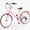 Pink-1, variant on POVANLI 24" 6 Speed Cruiser Bike for Women/Men,Commuter Bicycle w/Adjustable Seat/Handlebar,City Bike with Dual Brakes,Steel Frame Yellow