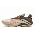 thumbnail image 1 of Zapatillas de baloncesto para hombre LI-NING BAD5 Sniper I ligeras color caqui, 1 of 6