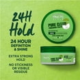 thumbnail image 5 of Garnier Fructis Style Pure Clean Finishing Paste, 2 oz (Packaging May Vary), 5 of 6