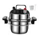 thumbnail image 4 of Olla a presión 2L Fácil de limpiar Mini portátil Antiadherente Viaje Familia Utensilios de cocina Ligero Cocina Camping Multifunción Presión Canner Estilo A shamjiam Olla a presión, 4 of 8