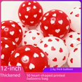 thumbnail image 2 of Globo de látex en forma de corazón de 12 pulgadas con estampado de amor, globo de confesión para decoración de bodas y San Valentín, 2 of 5
