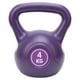 thumbnail image 1 of Kettle Bell Weight, Fitness Fitness Fitness Dumbbell, Kettlebell, Fitness Shop For Muscle Building Home Fitness OTVIAP Púrpura, 1 of 8