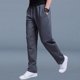 thumbnail image 1 of Pantalones deportivos para hombre, pantalón de chándal informal holgado, de entrenamiento recto, a la moda, talla grande 5XL, novedad de primavera, 2022, 1 of 4