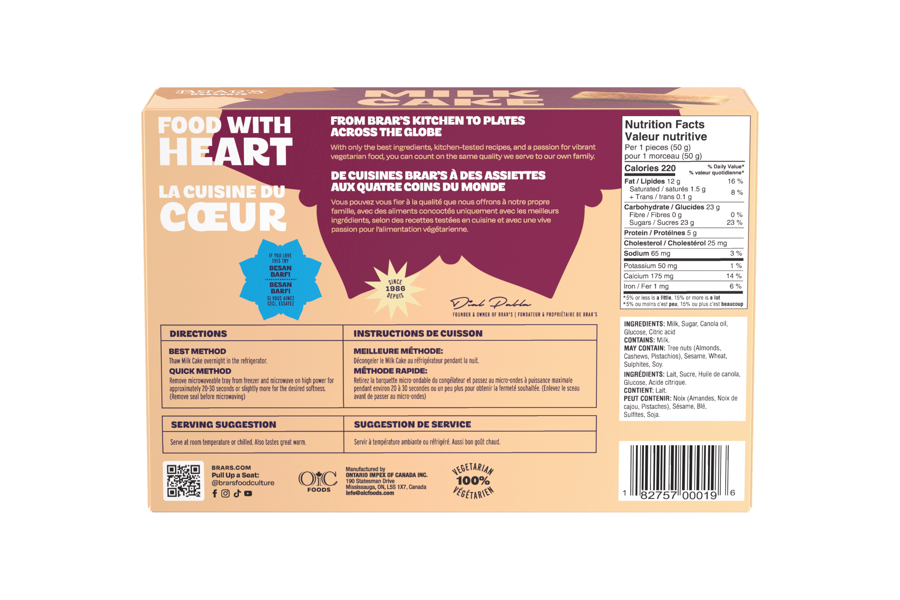 GÂTEAU AU LAIT DE BRAR 400 g