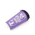 thumbnail image 5 of Way to Celebrate HalloweenCoffee Tumbler-Poison, 5 of 5