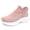 Pink, variant on Women's Breathable Mesh Walking Shoes, Slip-On Design, Anti-Slip Sole, Lightweight Casual Sneakers
