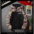 thumbnail image 1 of OmicGot Veste Décontractée pour Couple Extérieur Veste à Capuche Camouflage Couture Printemps Automne, 1 of 12
