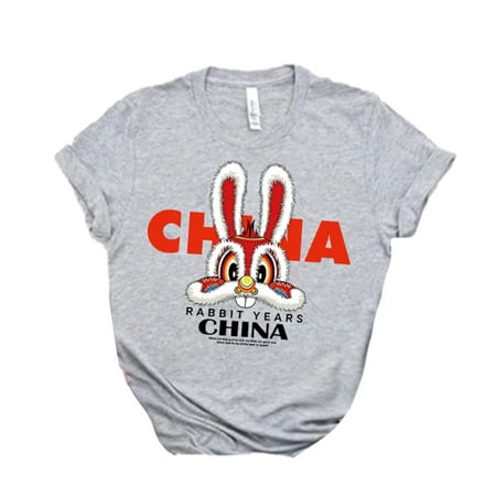 

Toddler Boys Girls Kids Chinese Year Of Rabbit Chinese New Year Letters Prints Cute Top T Shirt Little Boys Sleeveless Undershirts