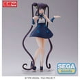 thumbnail image 5 of Fate/Grand Order Foreigner Yang Guifei Luminasta Statue, 5 of 10
