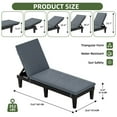 thumbnail image 2 of Dextrus Black Outdoor Wicker Loveseat, Double Seater with 3CM Gray Cushion, Polypropylene Resin, Faux Wood Grain, 2 of 8