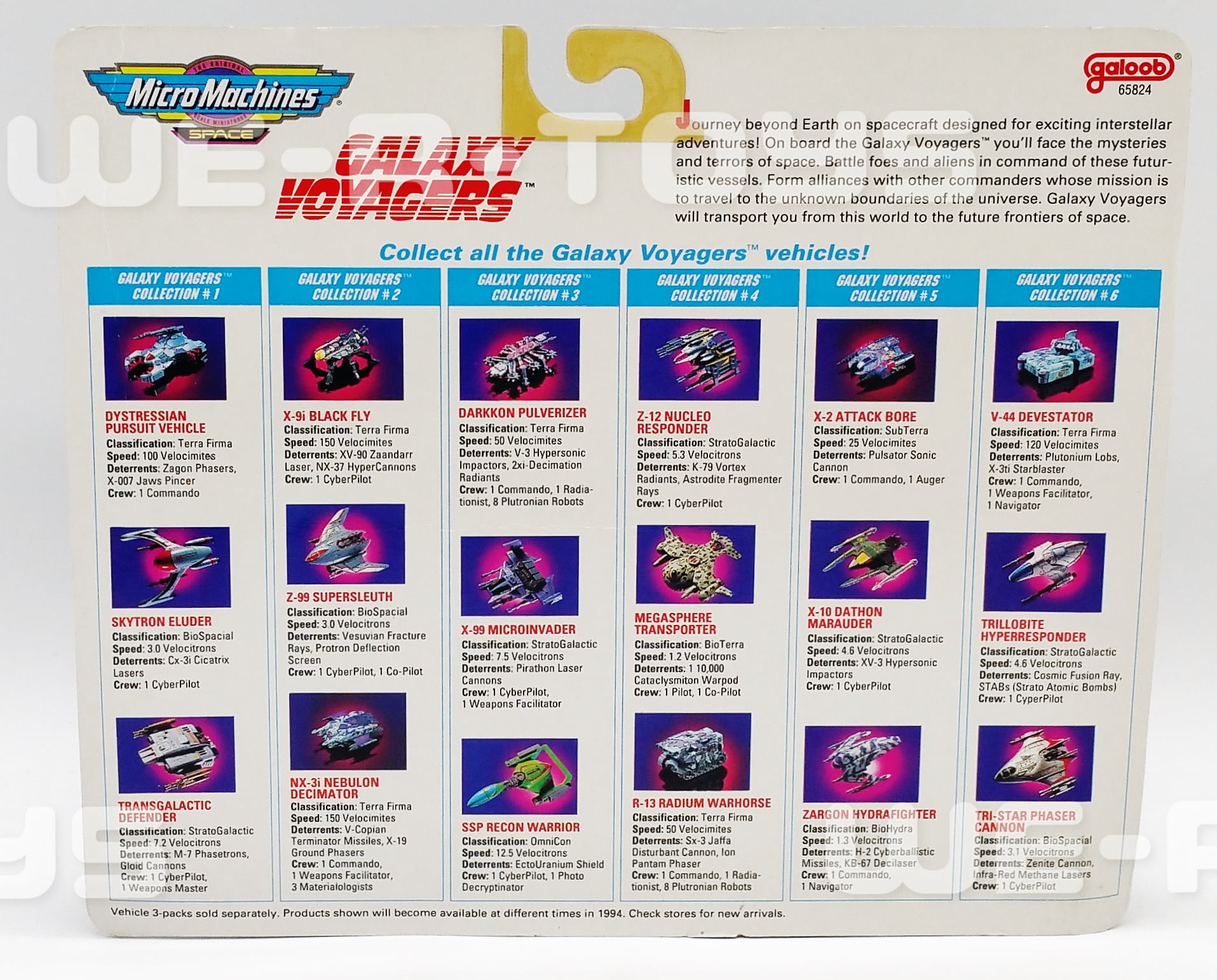 Micro machines galaxy store voyagers