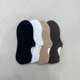 thumbnail image 4 of Calcetines de verano finos de silicona antideslizantes de color sólido para mujer, transpirables, absorbentes del sudor, sin hueso, de boca baja, invisibles, 4 of 4