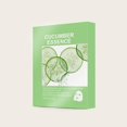 thumbnail image 4 of Xihbxyly Ofertas para mujeres Mascarilla hidratante y nutritiva de pepino, paquete de 5, 4 of 6
