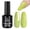 Velvet Green, variant on Beetles Black Gel Polish, 15ML Audrey Black Gel Nail Polish, Soak-Off UV LED, Long-Lasting Fall Nails Art for Salon and DIY Manicure