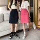 thumbnail image 4 of Falda de cintura alta en forma de A para mujer, talla grande, estilo casual, con abertura lateral, versión coreana, falda ajustada de longitud media, 4 of 5