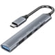 thumbnail image 1 of Hub Usb 5 En 1, Adaptador Multipuerto De Alto Rendimiento, Convertidor Externo De Aleación De Aluminio De Alta Velocidad De Transmisión Para El Hogar Y La Oficina Al Aire Libre Yuarrent EL010648-00, 1 of 6