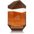 thumbnail image 4 of Paris Oud eau de parfum spray Afnan, 4 of 4