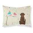 thumbnail image 1 of Christmas Presents between Friends Chocolate Labrador Fabric Standard Pillowcase BB2528PILLOWCASE, 1 of 2