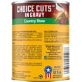 thumbnail image 5 of Pedigree Beef Choice Cuts in Gravy Wet Dog Food, 5 of 5