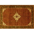 thumbnail image 1 of Ahgly Company Machine Washable Indoor Rectangle Persian Yellow Traditional Area Rugs, 2' x 3', 1 of 4
