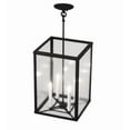 thumbnail image 7 of Meyda Tiffany 176036 Kitzi 4 Light 18" Wide Taper Candle Pendant - Wrought Iron, 7 of 7