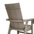 thumbnail image 6 of WestinTrends Ashore Outdoor Patio HDPE Plastic Modern Adirondack Dining Chair, Weathered Wood, 6 of 16