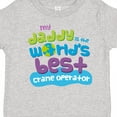 thumbnail image 4 of Inktastic Worlds Best Crane Operator Daddy Boys or Girls Toddler T-Shirt, 4 of 5