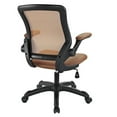 thumbnail image 4 of UrbanPro Modern Fabric/Sponge Office Chair with Flip-Up Arms in Tan/Black, 4 of 4